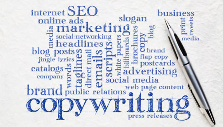 SEO копирайтинг