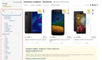 Примеры фильтров на основе запросов