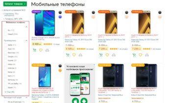 Примеры фильтров на основе запросов