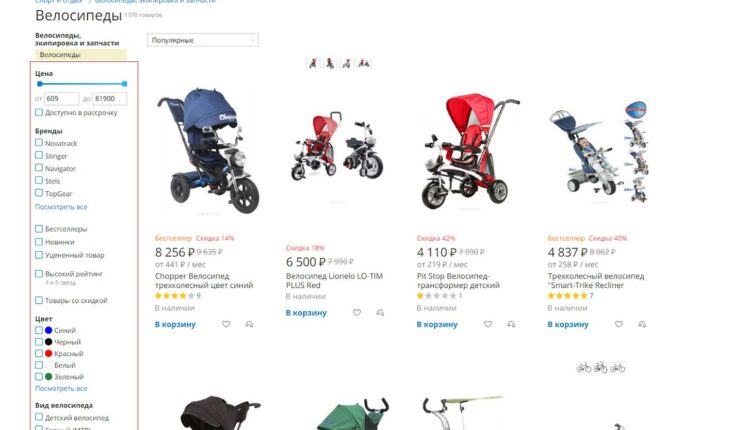 Примеры фильтров на основе запросов